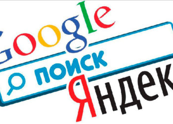 Rusia multa a Google con 98 millones de dólares