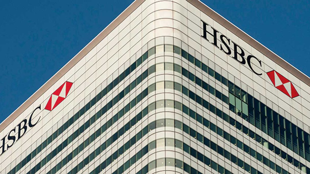 Una empresa israelí venderá la torre del HSBC en Nueva York por $855 millones