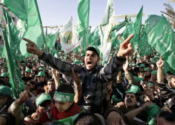Los beneficios de que el Reino Unido haya declarado a Hamas un grupo terrorista