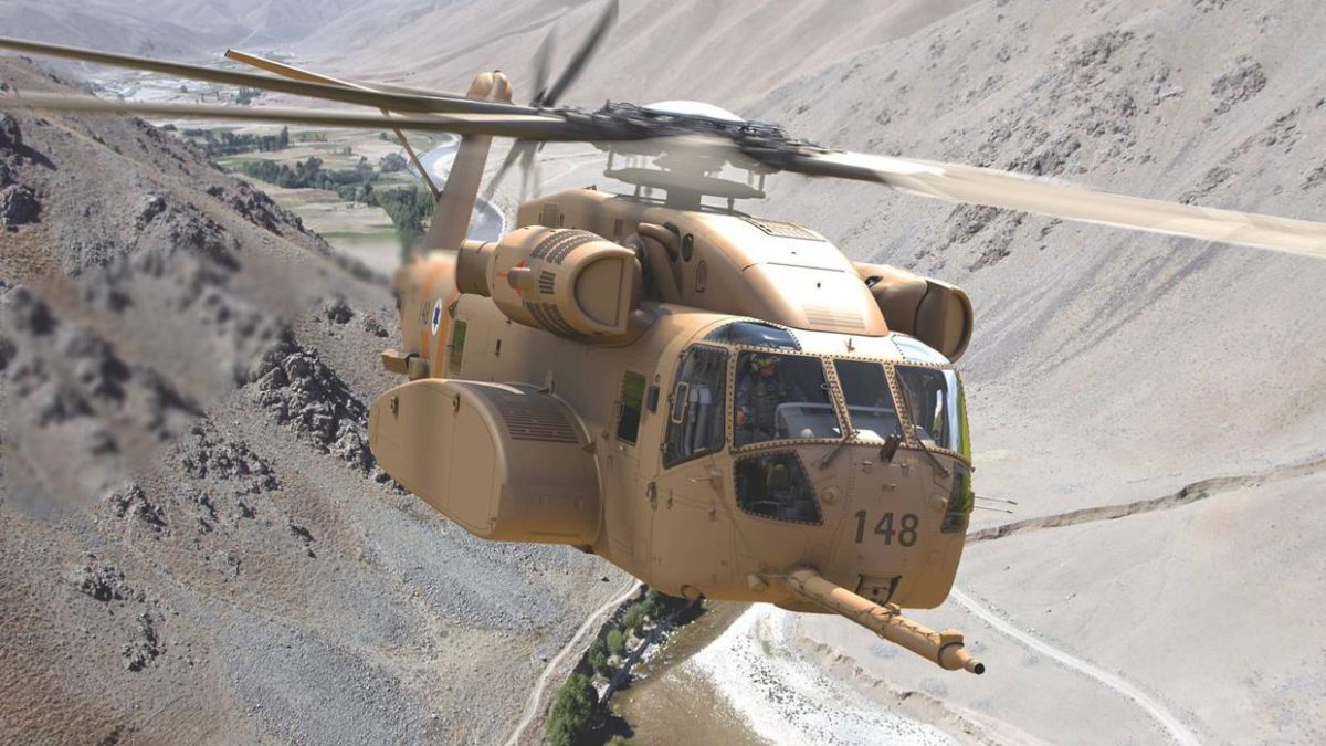 Con Irán en la mira: Israel adquiere helicópteros pesados y aviones de reabastecimiento
