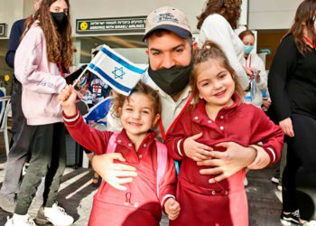 La inmigración a Israel en 2021 se acerca a los niveles anteriores a la pandemia