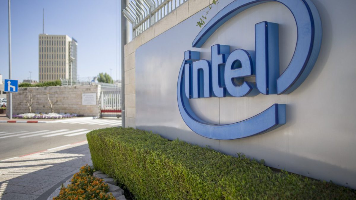 Intel nombra a 10 ejecutivos israelíes para puestos de alto nivel