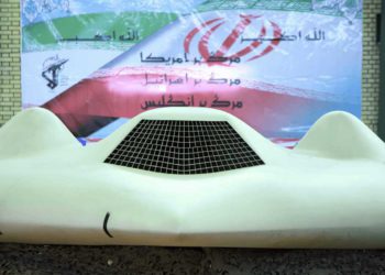 El ejército de drones de Irán es una amenaza global