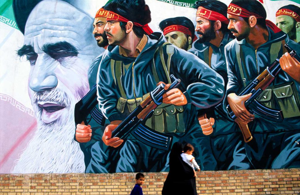 Los medios del mundo borran los lazos de Irán con Hamás y el terrorismo