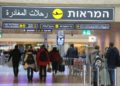 Israel podría levantar las restricciones a los viajes internacionales la próxima semana
