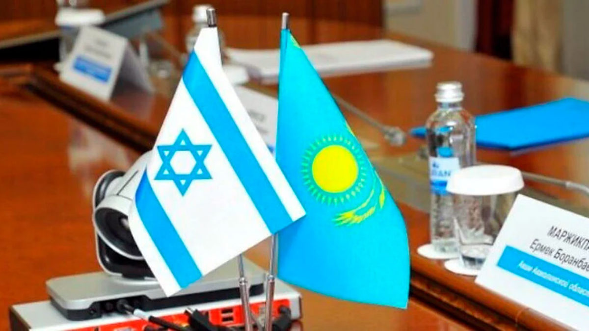 Israel y Kazajstán conmemoran 30 años de cooperación
