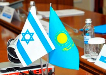 Israel y Kazajstán conmemoran 30 años de cooperación