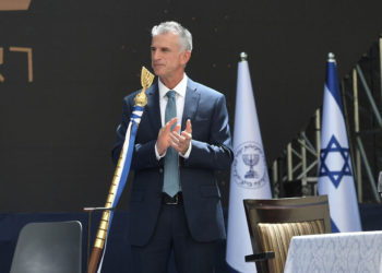 El jefe del Mossad visitará EE.UU. para conversaciones centradas en Irán