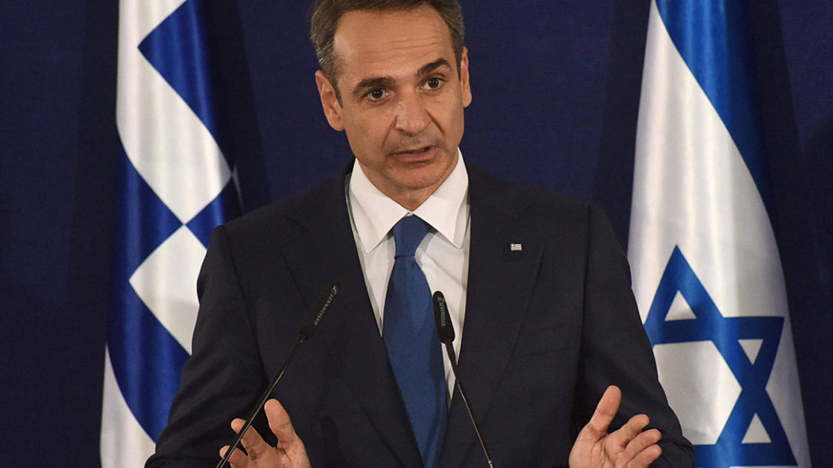 Los líderes de Grecia y Chipre visitarán Israel para celebrar una cumbre trilateral
