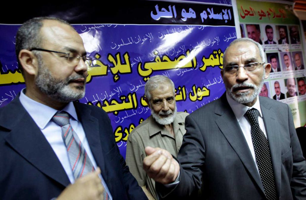 Egipto condena a cadena perpetua a un líder de los Hermanos Musulmanes por espiar para Hamás