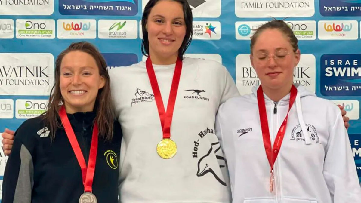La nadadora Orian Gablan bate el antiguo récord israelí de piscina corta