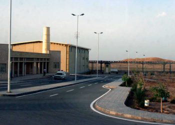 Irán dice que la explosión cerca de Natanz fue causada por simulacro aéreo