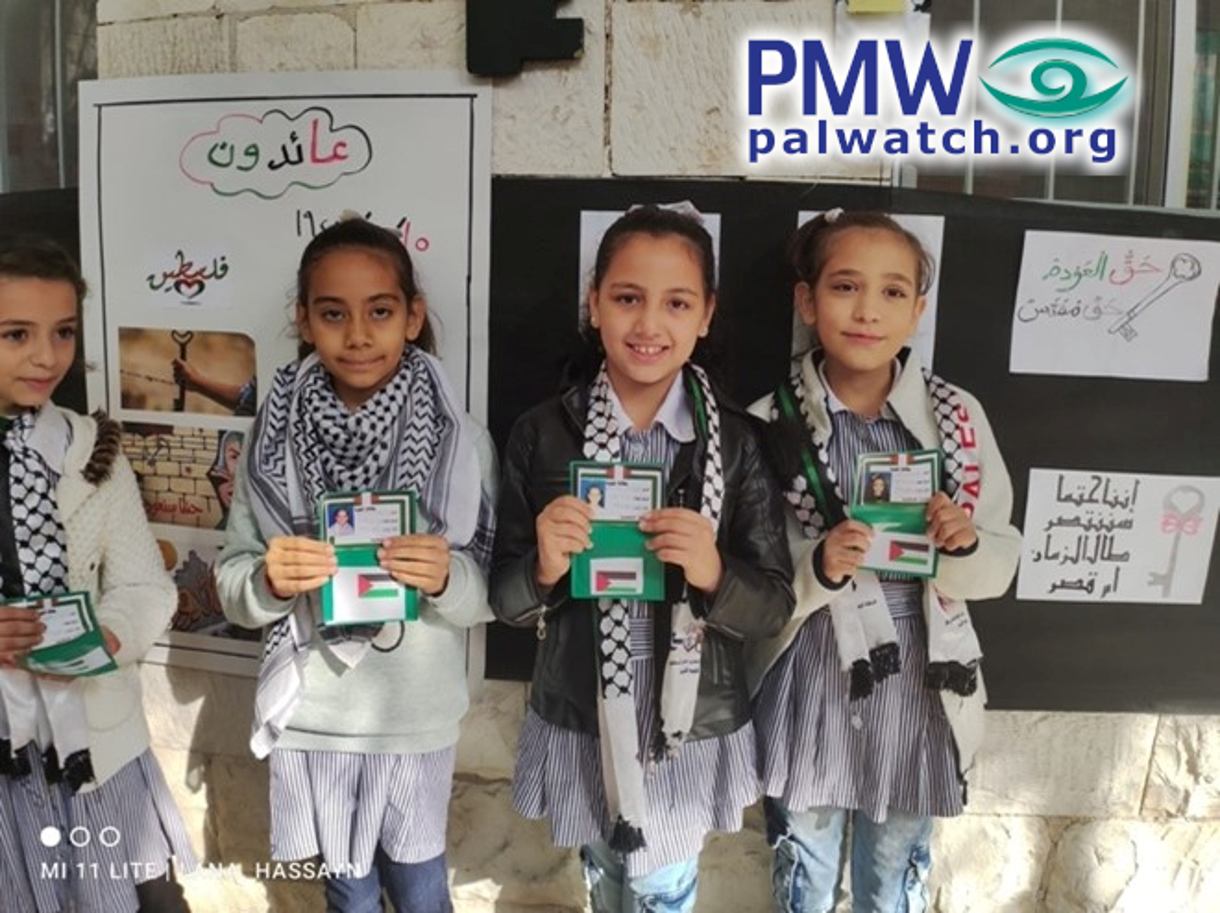 Fatah lava el cerebro de las niñas con la idea de que “la destrucción de Israel es inevitable”