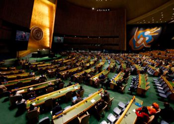 República China rechazó una resolución anti Israel en la ONU “para decir no al antisemitismo”