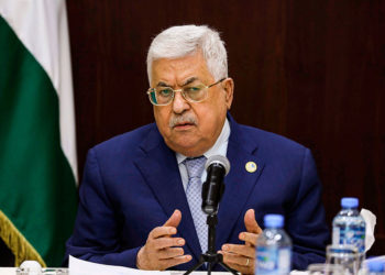 La Autoridad Palestina sigue pagando sueldos a los terroristas