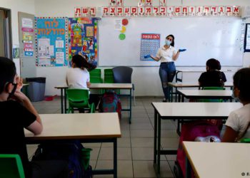 Récord de 2.000 profesores de la diáspora que solicitan enseñar inglés en Israel