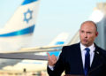 Israel evalúa la inclusión de todos los países extranjeros en la lista de exclusión aérea
