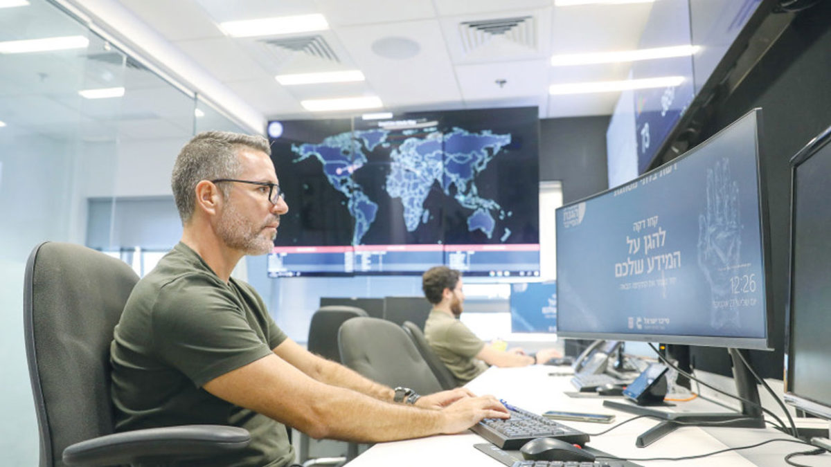 La Autoridad Cibernética realiza un simulacro de ciberataque a nivel nacional