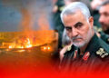 Israel participó en el asesinato de Soleimani: ex jefe de inteligencia de las FDI