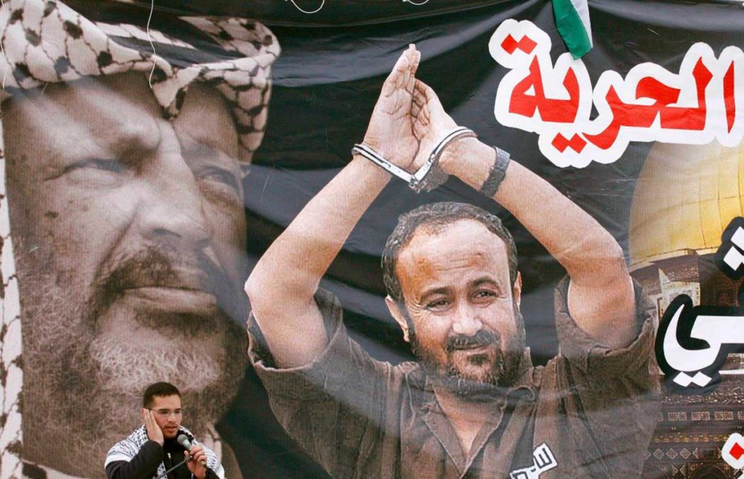 Hamás quiere liberar al terrorista Marwan Barghouti a expensas de Fatah