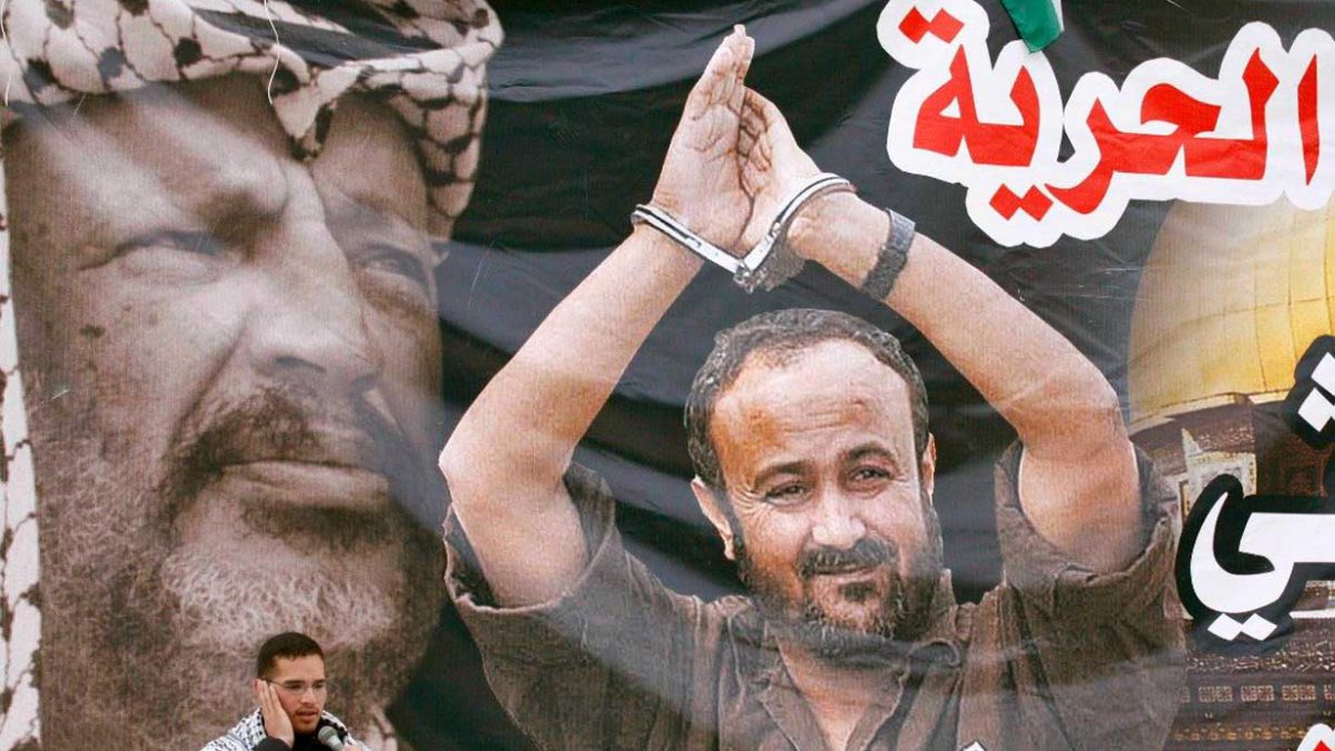 Hamás quiere liberar al terrorista Marwan Barghouti a expensas de Fatah
