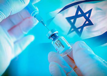 La vacuna israelí obtiene el mejor perfil de seguridad y lanzará un ensayo de fase 2b/3