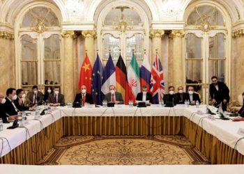 Irán y las potencias mundiales se reúnen para la octava ronda de negociaciones nucleares