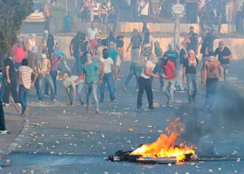 FDI y la policía crearán una unidad especial para enfrentar la violencia árabe