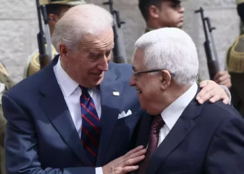 Biden acaba de entregar más dinero para el terrorismo palestino
