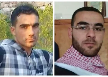 Condenados a cadena perpetua los 2 terroristas que mataron al israelí Dvir Sorek en 2019