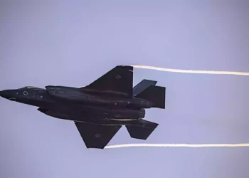 Las Fuerzas de Defensa de Israel se preparan para la guerra con Irán