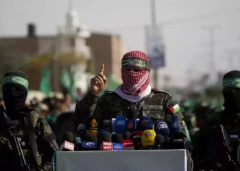 Hamás amenaza con perturbar la Marcha de las Banderas de Jerusalén