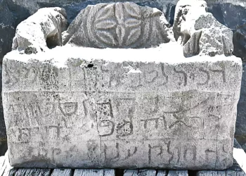 La ONU ignora la historia judía en Israel: la arqueología la corrobora