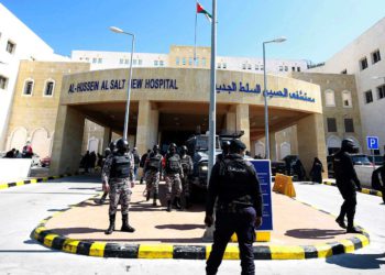 Jordania encarcela al jefe de un hospital por la muerte de 10 pacientes de COVID