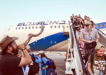 La inmigración judía a Israel aumentó un 30% en 2021
