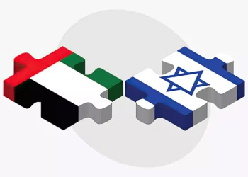 Comercio de diamantes entre Israel y EAU se ve frustrado por la normativa bancaria