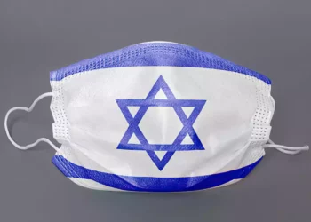 La tasa de reproducción de COVID en Israel cae por debajo de 1