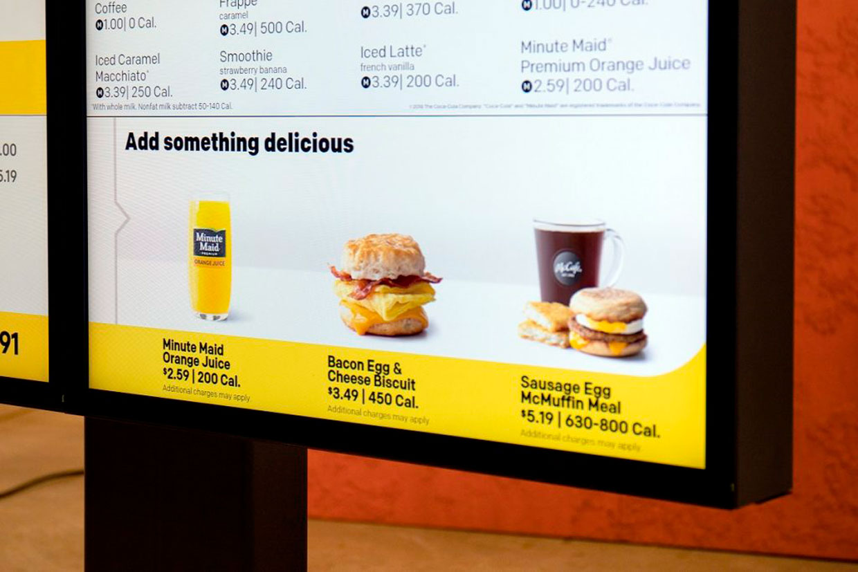 Mastercard comprará a McDonald's la empresa tecnológica israelí Dynamic Yield