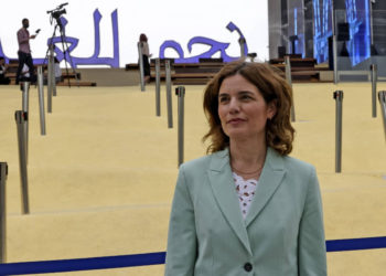 Ministra de Medio Ambiente dice que acuerdo petrolero con EAU "no puede realizarse"