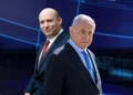 Netanyahu: Irán y los terroristas ven la debilidad del gobierno de Israel