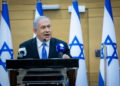 Netanyahu dice que Israel debe “pronunciarse” contra el acuerdo con Irán