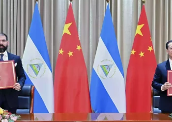 Nicaragua reconoce a Taiwán como “territorio inalienable” de China