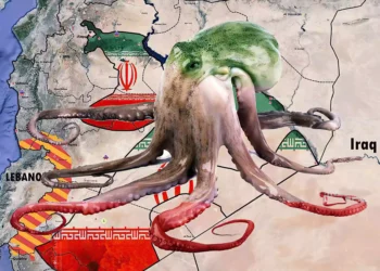 Expansión de Irán: el Pearl Harbor de Oriente Medio