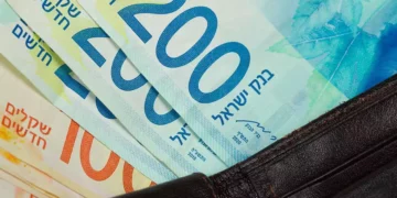El shekel se debilita fuertemente frente al dólar en la apertura