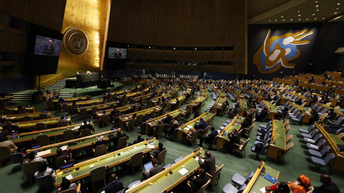 Israel avanza una resolución en la ONU para combatir la negación del Holocausto
