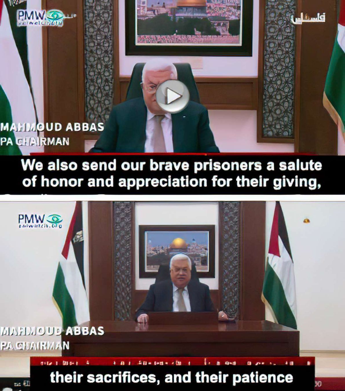 Abbas y Fatah declaran su apoyo y aprecio por el terrorismo islamista