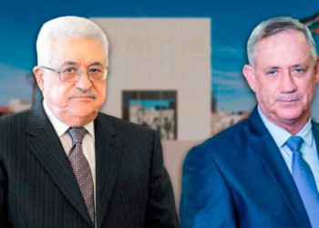 ¿Tiene algún sentido reunirse con funcionarios de la Autoridad Palestina?