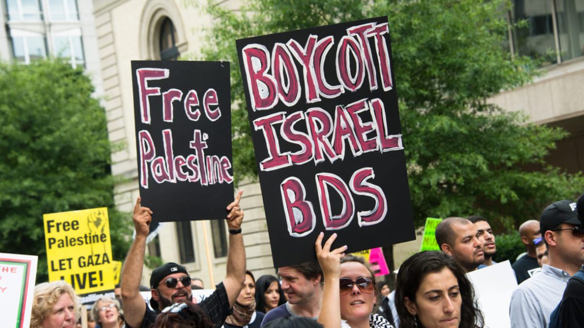 El odio a los judíos de los “Musulmanes Estadounidenses por Palestina”