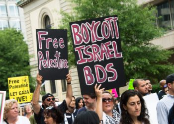 El odio a los judíos de los “Musulmanes Estadounidenses por Palestina”