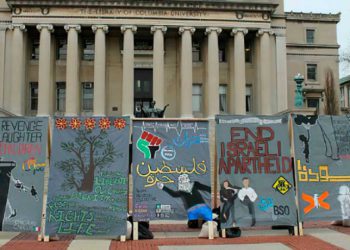 El BDS lleva el antisemitismo a las universidades de Estados Unidos